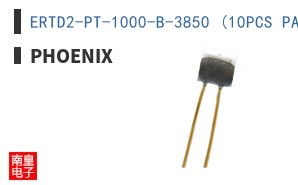 ERTD2-PT-1000-B-3850 (10PCS PACK)