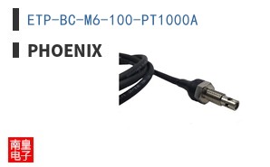 ETP-BC-M6-100-PT1000A