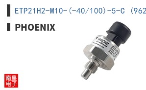 ETP21H2-M10-(-40/100)-5-C (96264007)