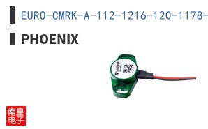 EURO-CMRK-A-112-1216-120-1178-50