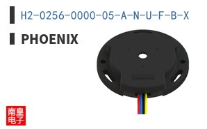 H2-0256-0000-05-A-N-U-F-B-X