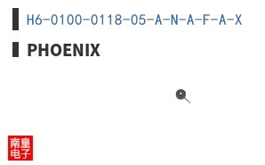 H6-0100-0118-05-A-N-A-F-A-X