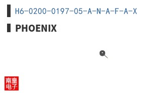 H6-0200-0197-05-A-N-A-F-A-X