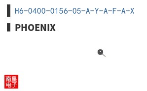 H6-0400-0156-05-A-Y-A-F-A-X