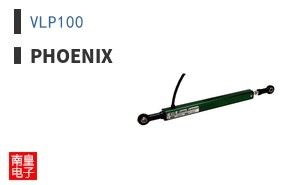 VLP100