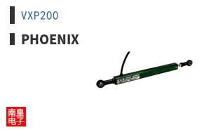 VXP200