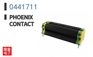 0441711