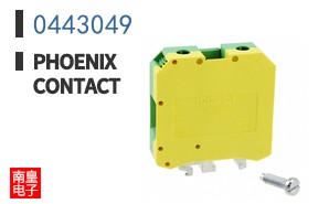 0443049