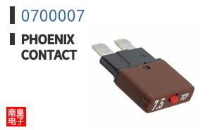 0700007