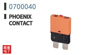 0700040