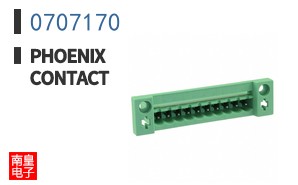 0707170