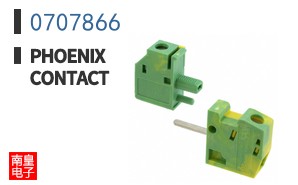 0707866