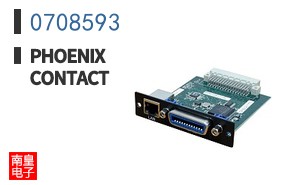 0708593