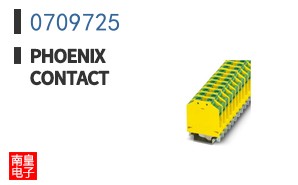 0709725