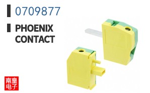 0709877