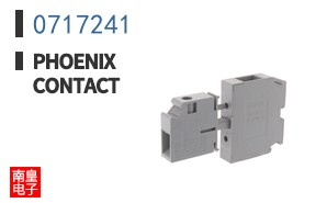 0717241