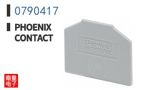 0790417