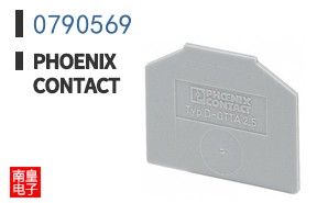 0790569