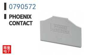 0790572