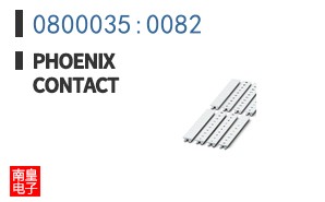 0800035:0082
