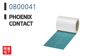 0800041