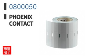 0800050