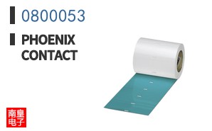 0800053