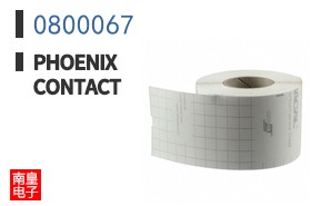 0800067