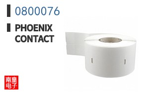 0800076