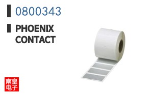 0800343