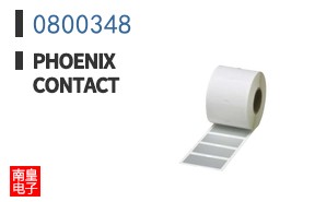 0800348