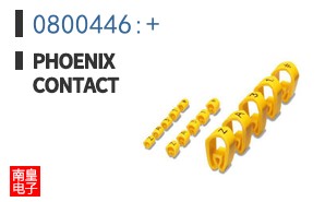 0800446:/
