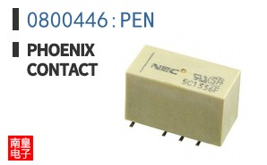 0800446:PEN