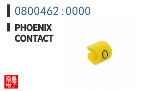 0800462:0000