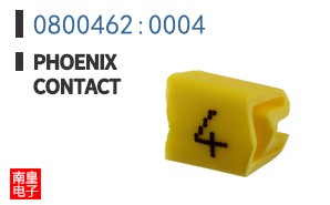 0800462:0004