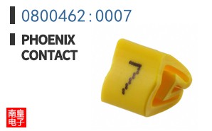 0800462:0007