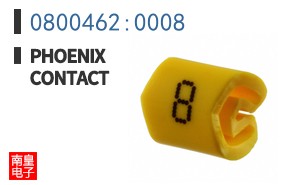 0800462:0008