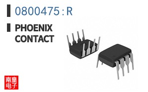 0800475:R