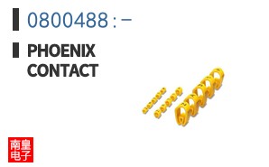 0800488:-