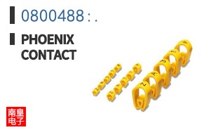 0800488:+