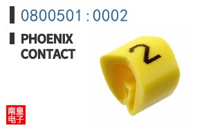 0800501:0002