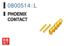 0800514:L