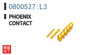 0800527:L3