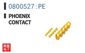 0800527:PE
