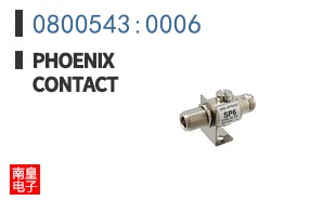 0800543:0006