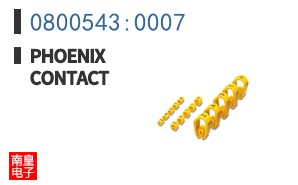 0800543:0007