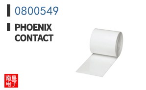 0800549