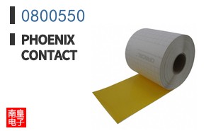 0800550