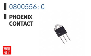 0800556:G