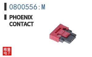 0800556:M